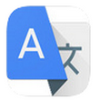 Google翻译 for Android 2.3(Google translate)