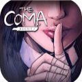 The Coma2破解版
