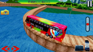 不可思议巴士游戏图2